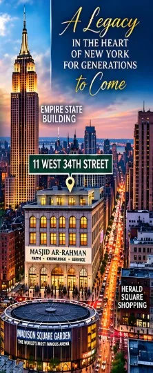 Campaign poster illustration of Midtown, showing the Empire State Building, 11 West 34th Street, and Madison Square Garden